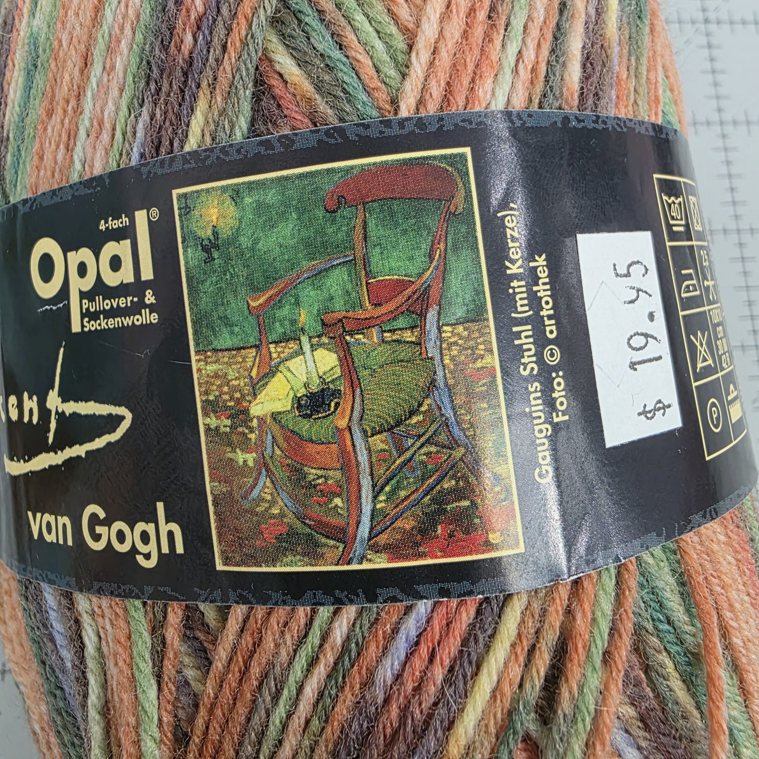 Opal Vincent Van Gogh - Image 3